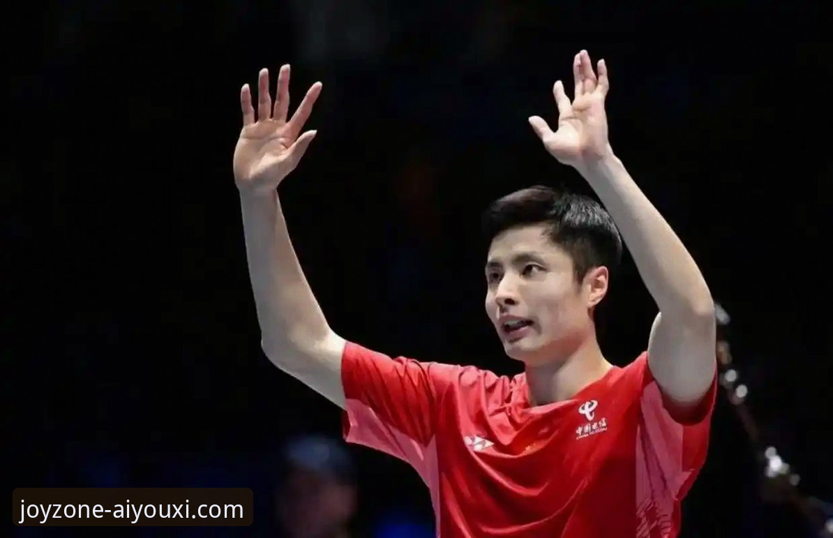 石宇奇亚锦赛夺冠与爱游戏平台功能详解