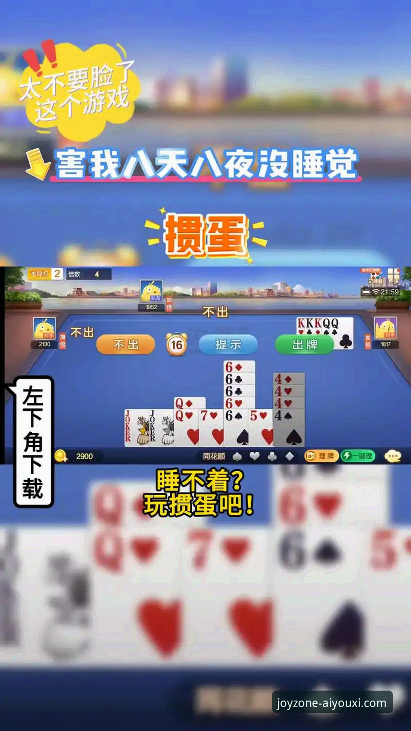 爱游戏官方平台注册2025新版上线：官方登录入口最新动态全面解析